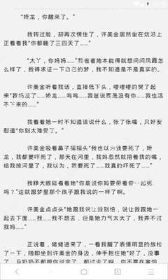 如何办理去菲律宾的签证（最新签证办理攻略）